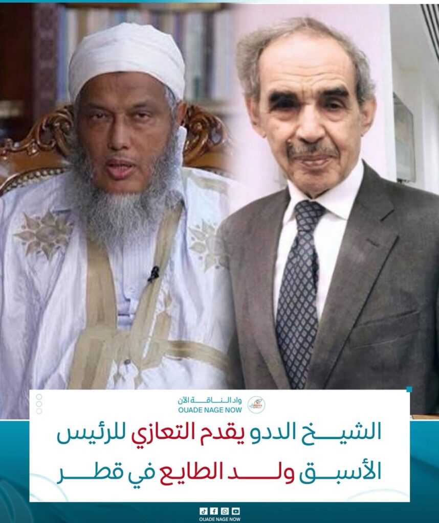 الصورة الحالية ليس لديها نص بديل. اسم الملف هو: 489dfa43-9f06-475d-8e46-5c7d6ea8c48e.jpg